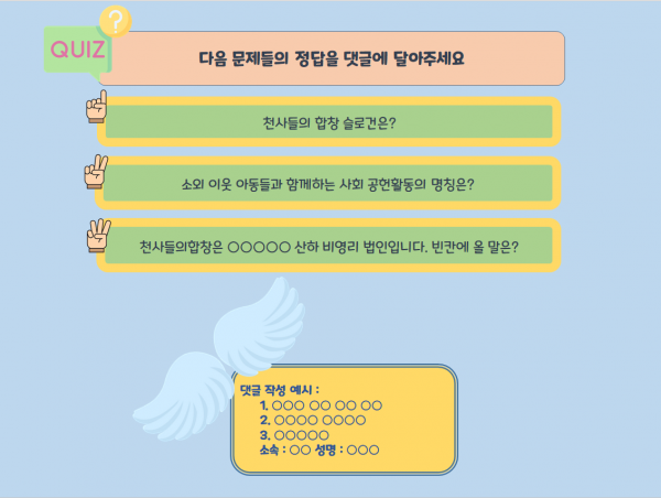 00ddf2b2e8823f0bad71bb3cfa8fd10d_1751356456_1289.png